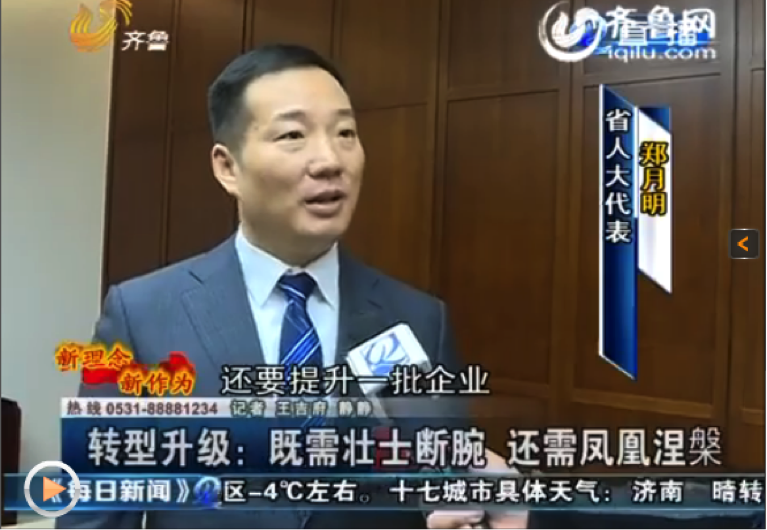 NG28中文官方网站 - 相信品牌的力量与服务门户