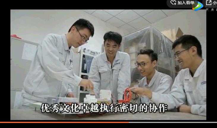NG28中文官方网站 - 相信品牌的力量与服务门户