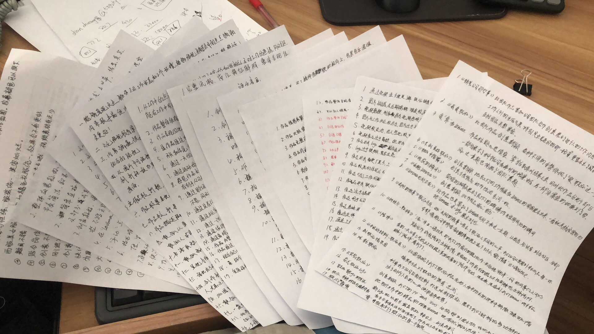 NG28中文官方网站 - 相信品牌的力量与服务门户