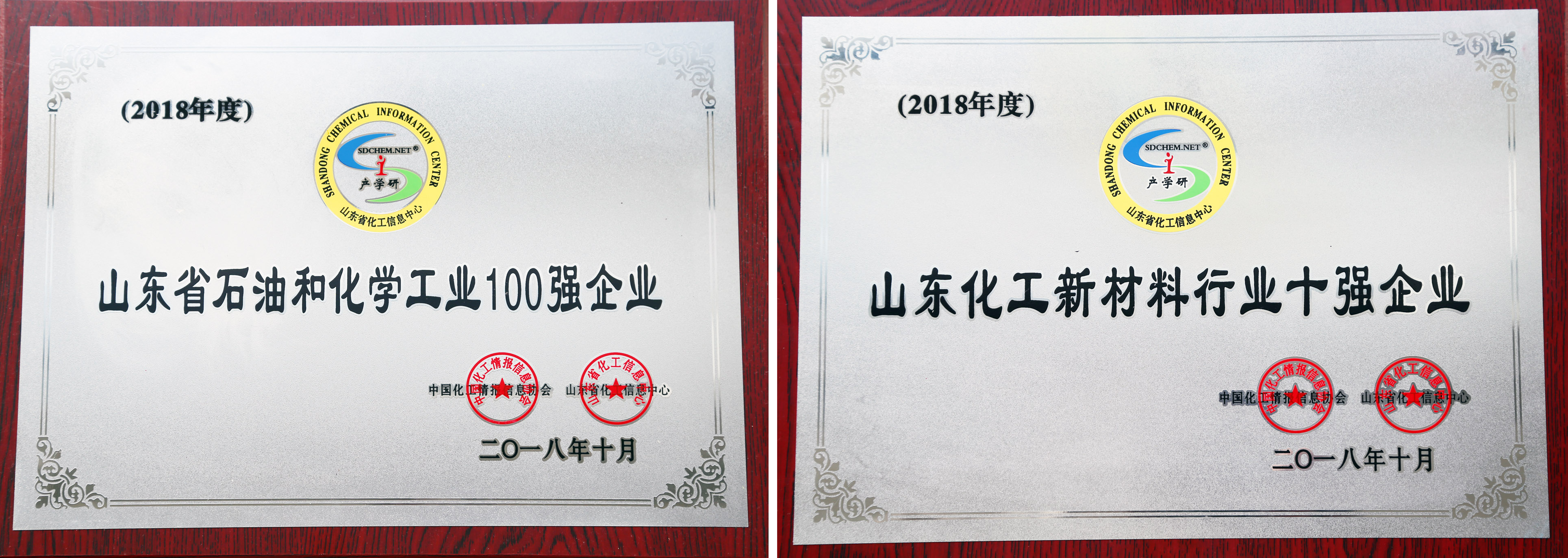 NG28中文官方网站 - 相信品牌的力量与服务门户