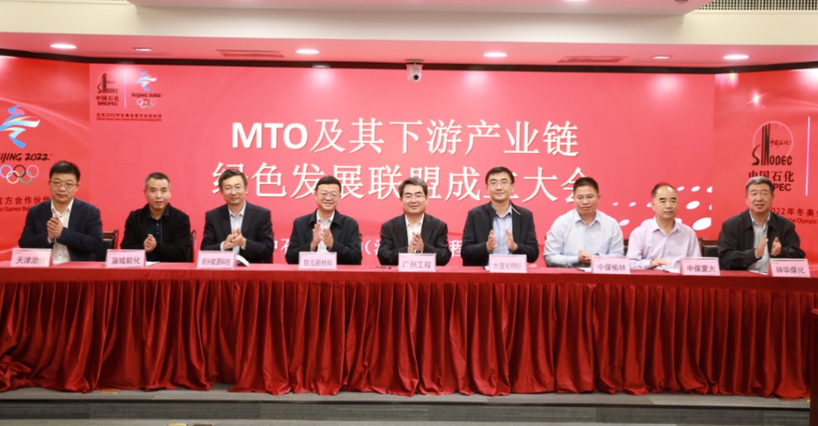 NG28中文官方网站 - 相信品牌的力量与服务门户