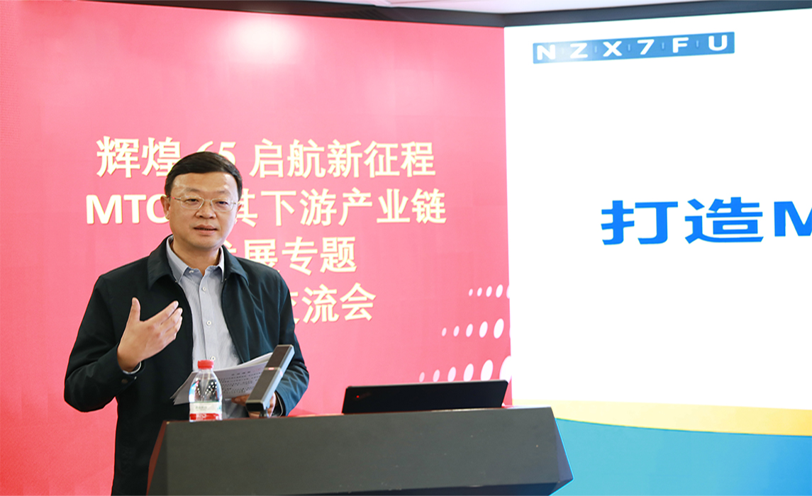 NG28中文官方网站 - 相信品牌的力量与服务门户