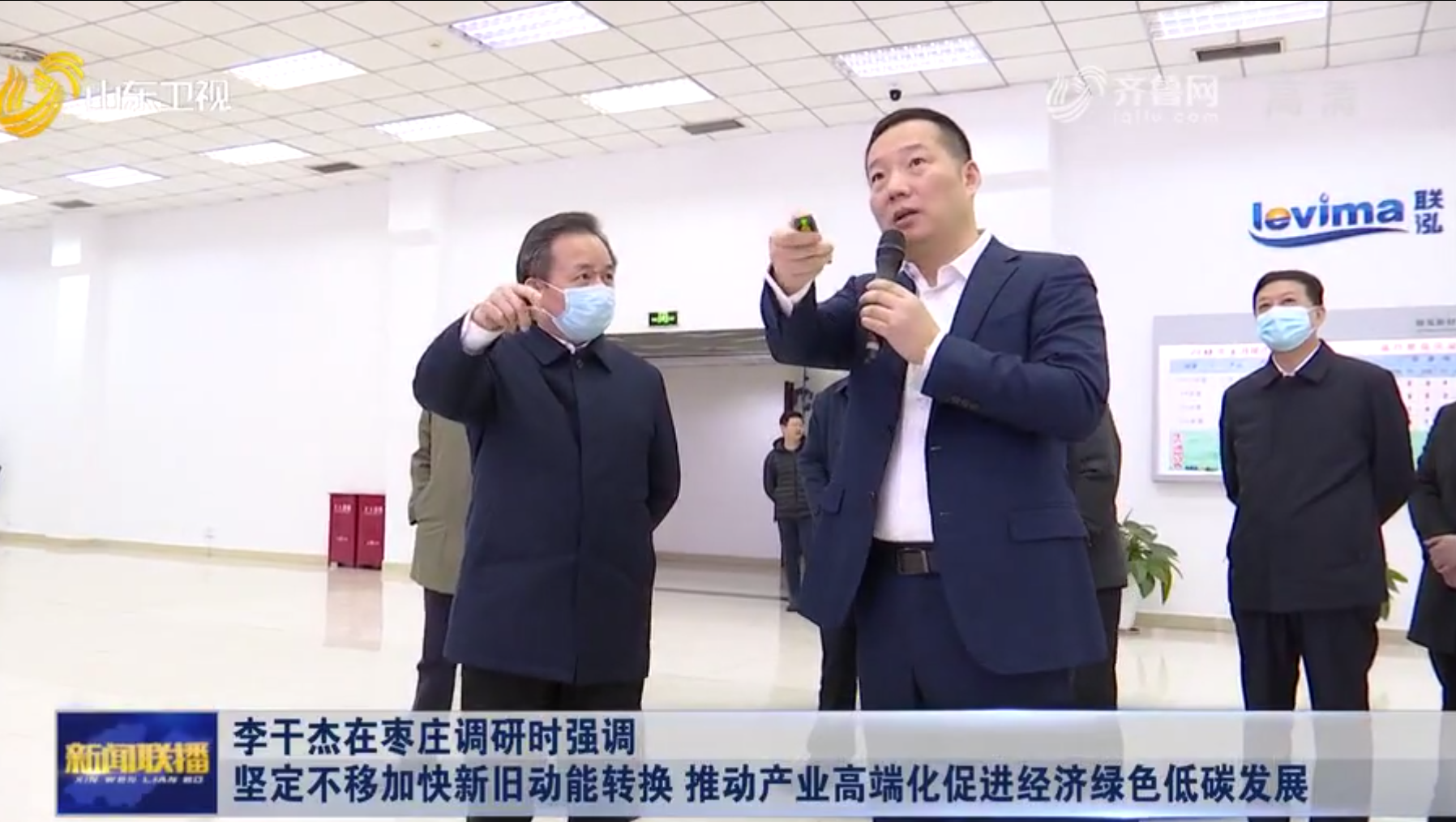NG28中文官方网站 - 相信品牌的力量与服务门户