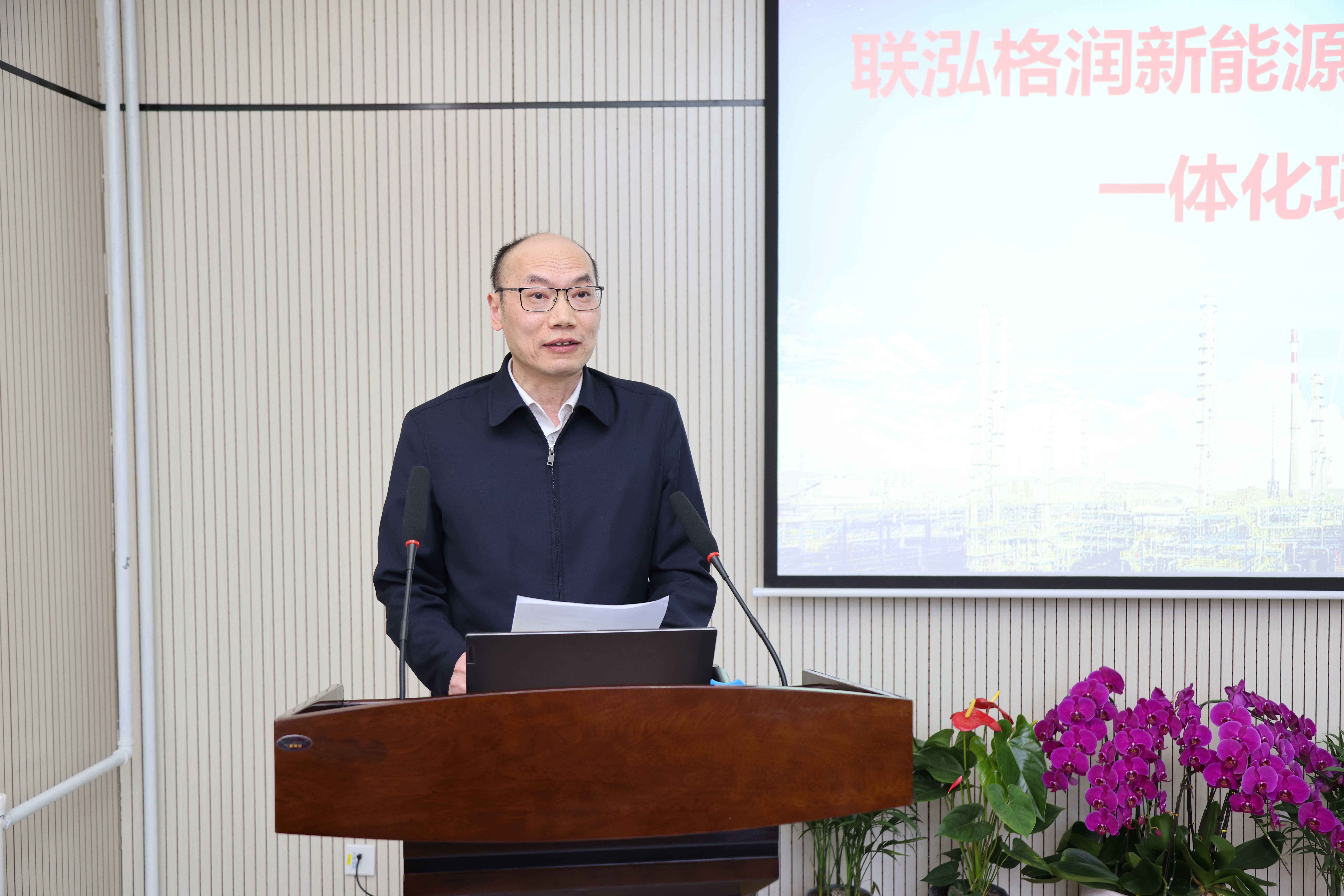 NG28中文官方网站 - 相信品牌的力量与服务门户