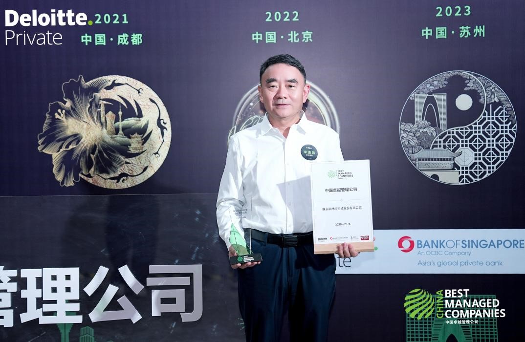 NG28中文官方网站 - 相信品牌的力量与服务门户