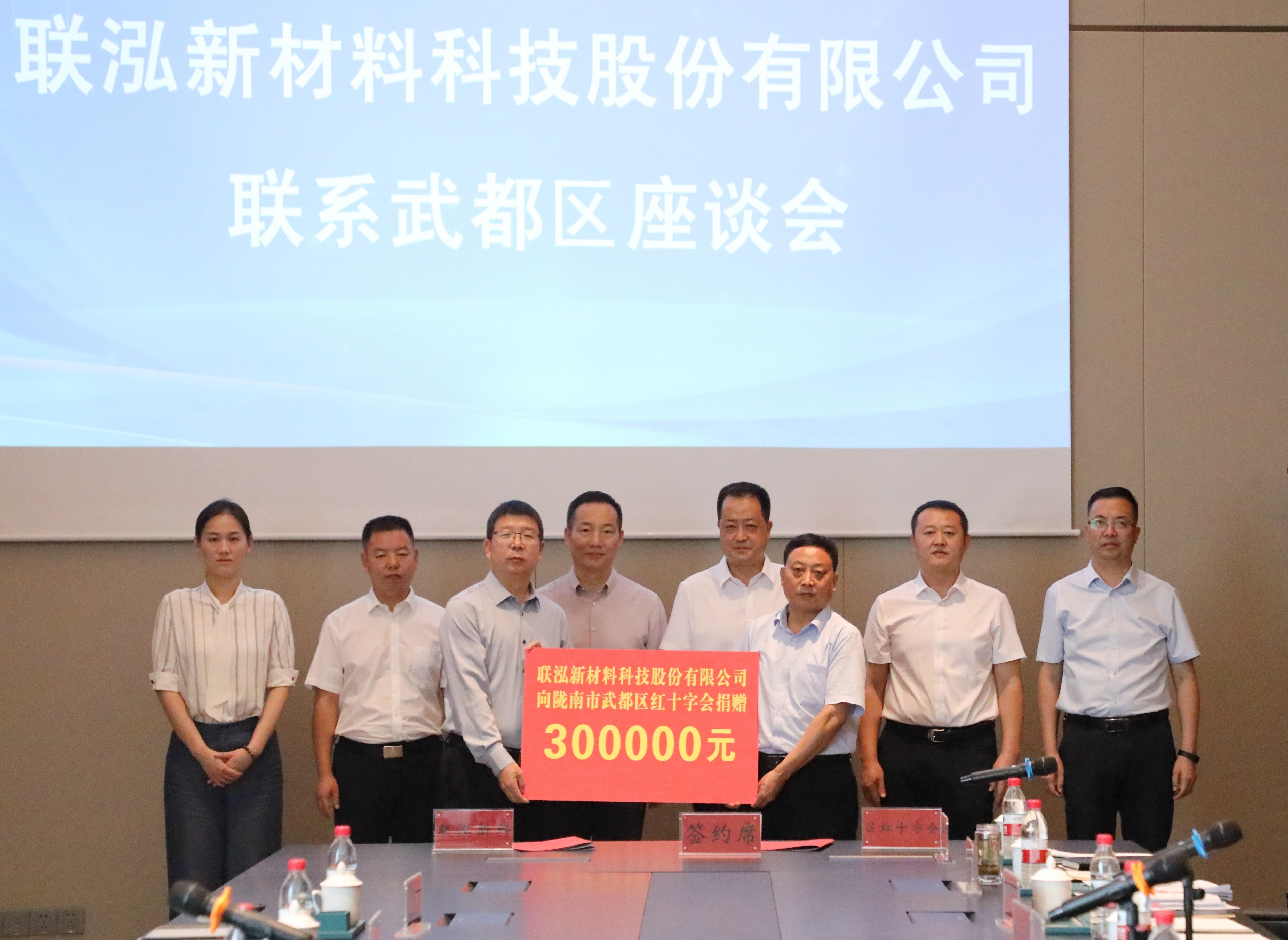 NG28中文官方网站 - 相信品牌的力量与服务门户