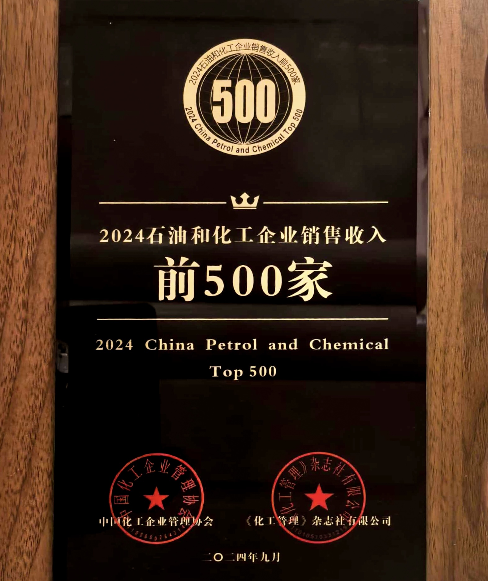 NG28中文官方网站 - 相信品牌的力量与服务门户