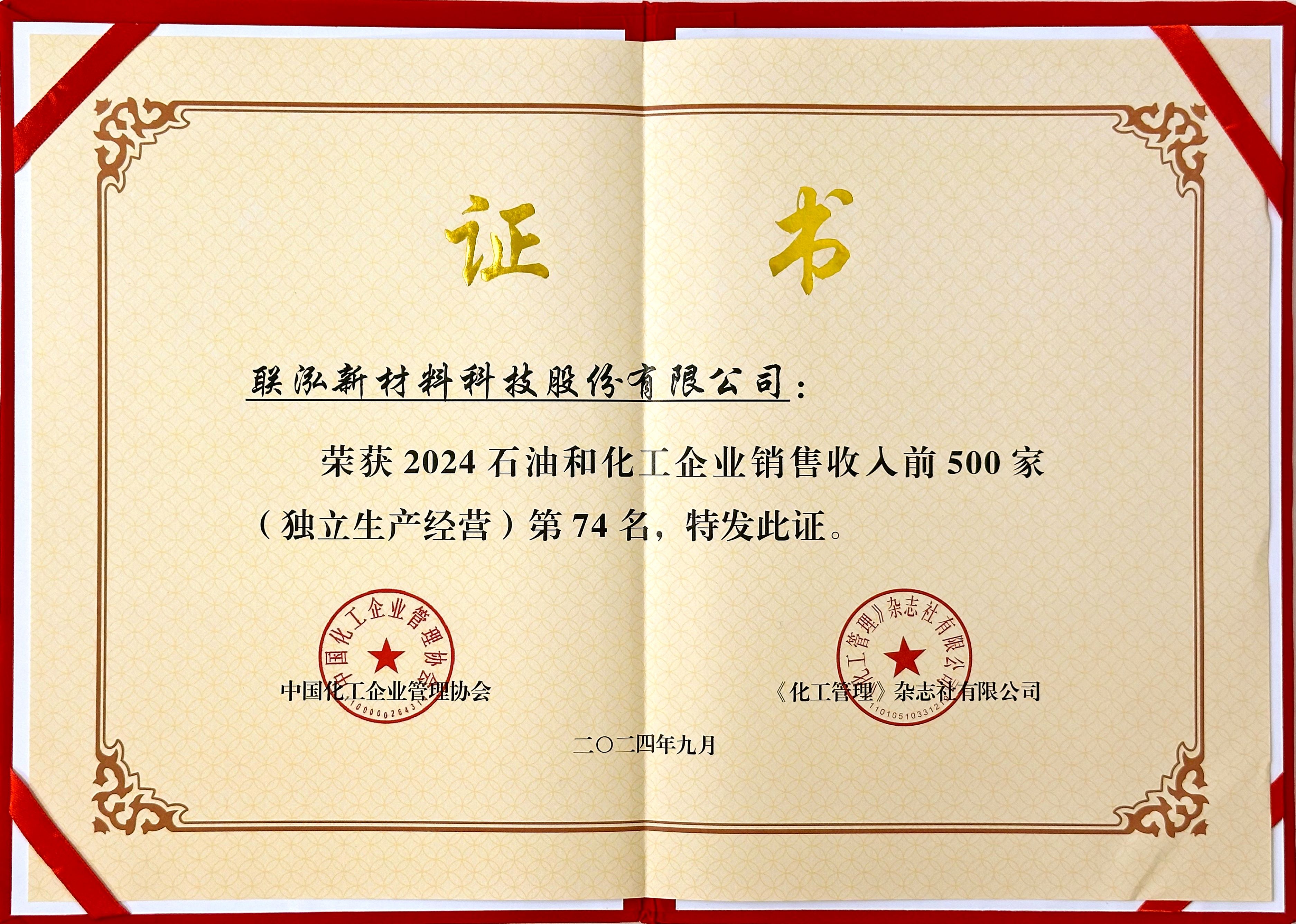 NG28中文官方网站 - 相信品牌的力量与服务门户