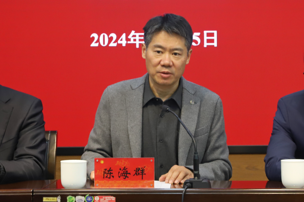 NG28中文官方网站 - 相信品牌的力量与服务门户