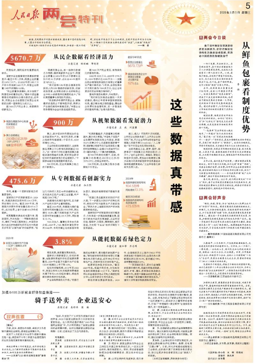 NG28中文官方网站 - 相信品牌的力量与服务门户