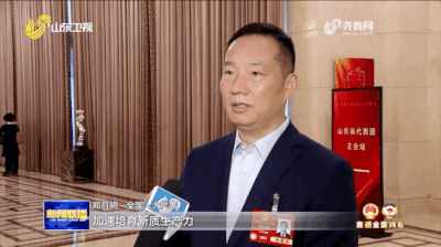 NG28中文官方网站 - 相信品牌的力量与服务门户