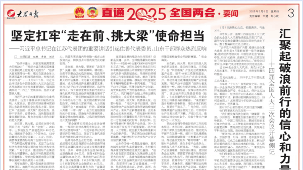 NG28中文官方网站 - 相信品牌的力量与服务门户