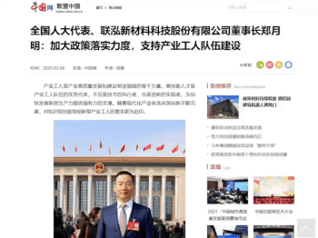 NG28中文官方网站 - 相信品牌的力量与服务门户