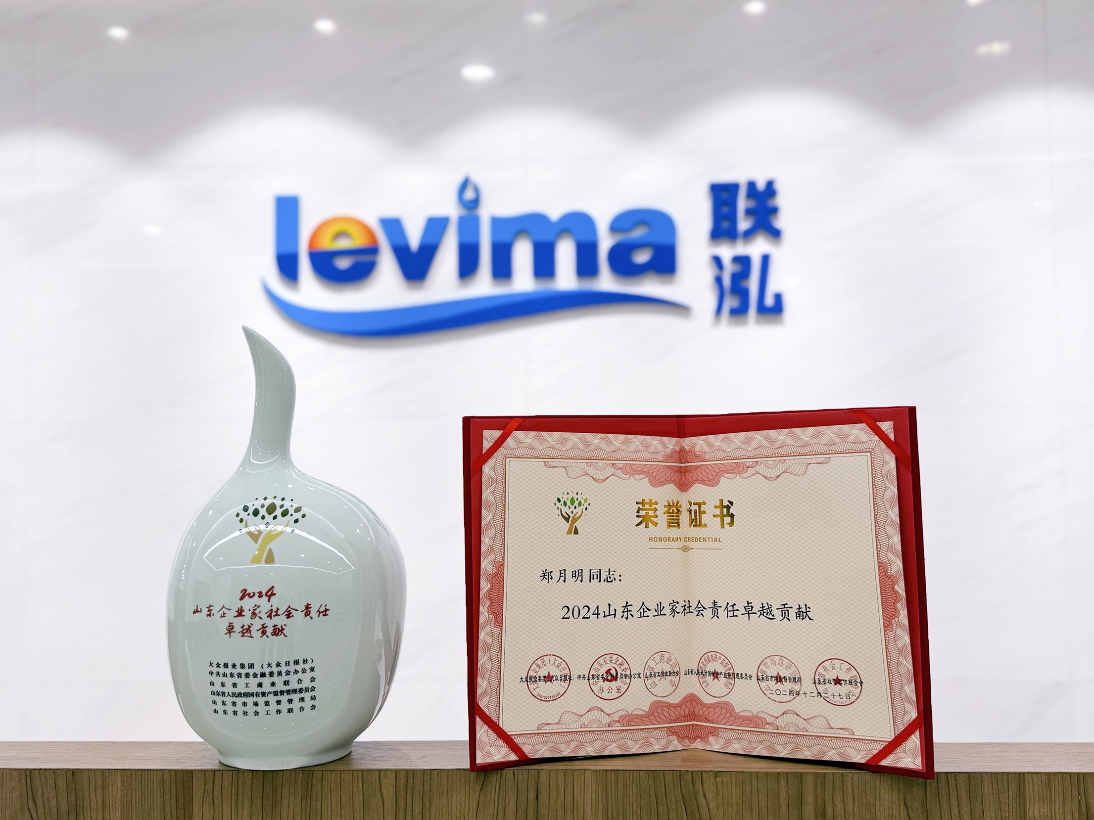 NG28中文官方网站 - 相信品牌的力量与服务门户
