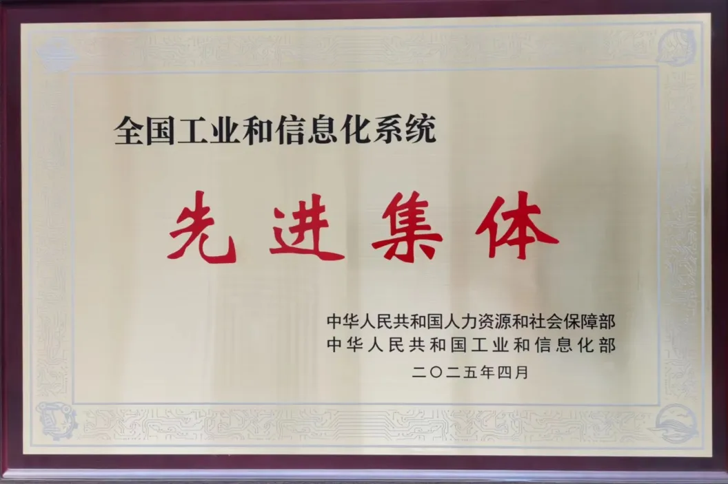 NG28中文官方网站 - 相信品牌的力量与服务门户