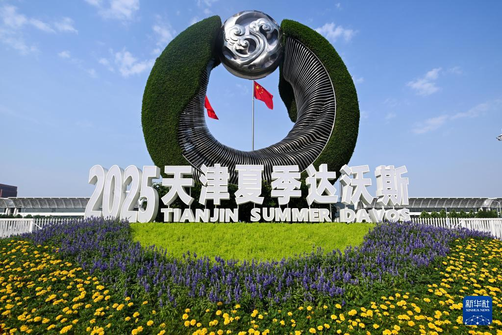 NG28中文官方网站 - 相信品牌的力量与服务门户