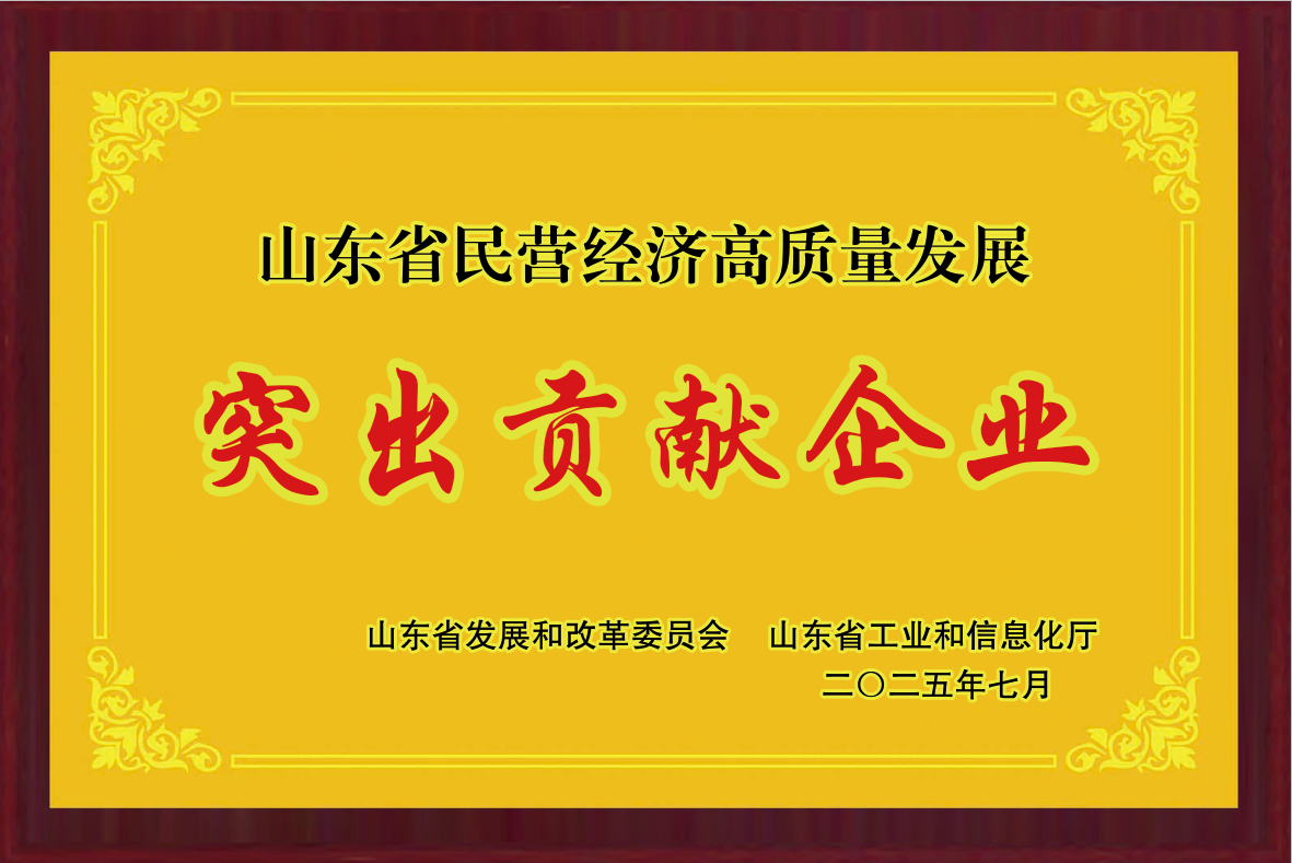 NG28中文官方网站 - 相信品牌的力量与服务门户