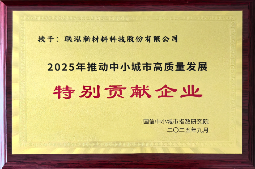 NG28中文官方网站 - 相信品牌的力量与服务门户