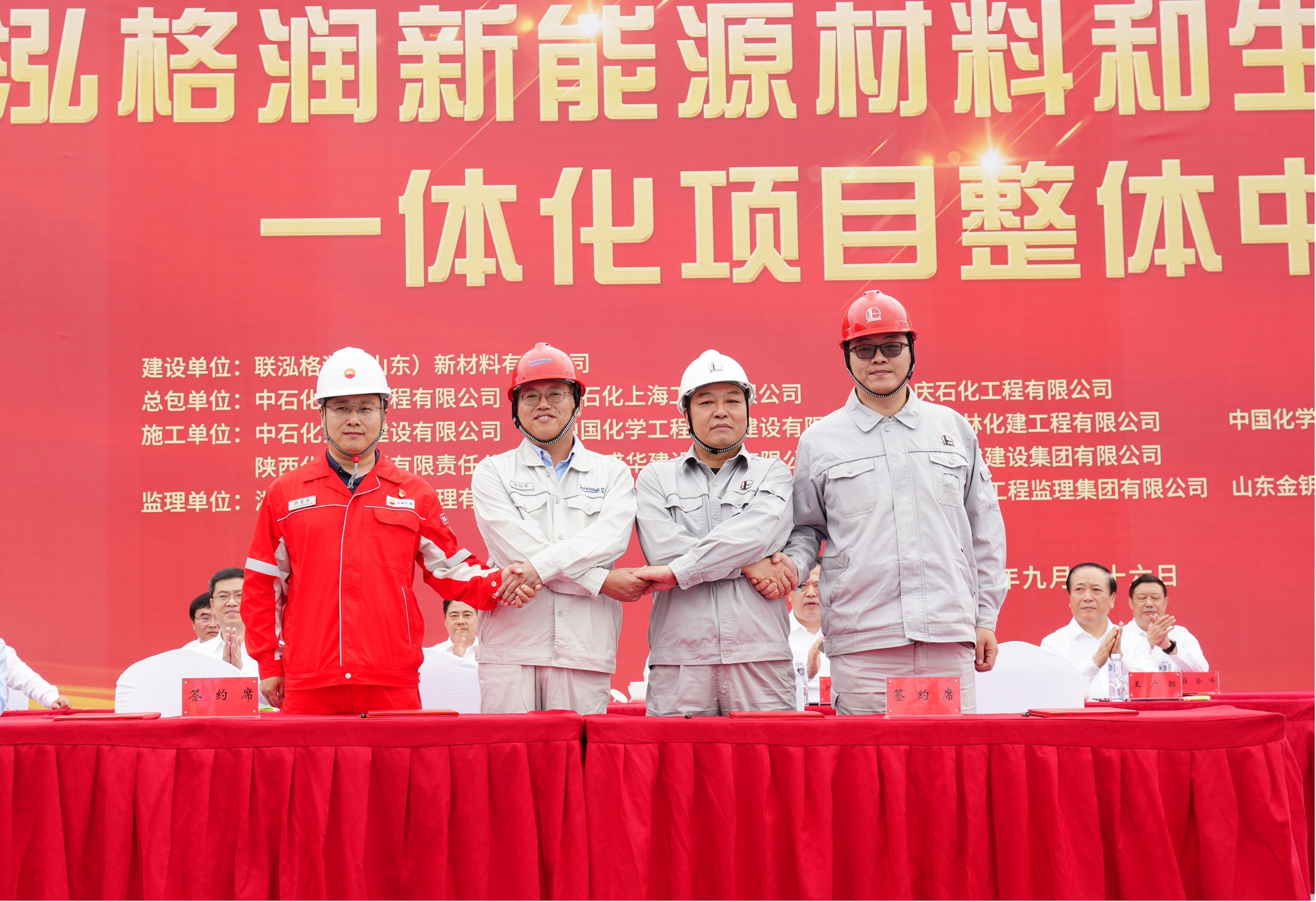 NG28中文官方网站 - 相信品牌的力量与服务门户