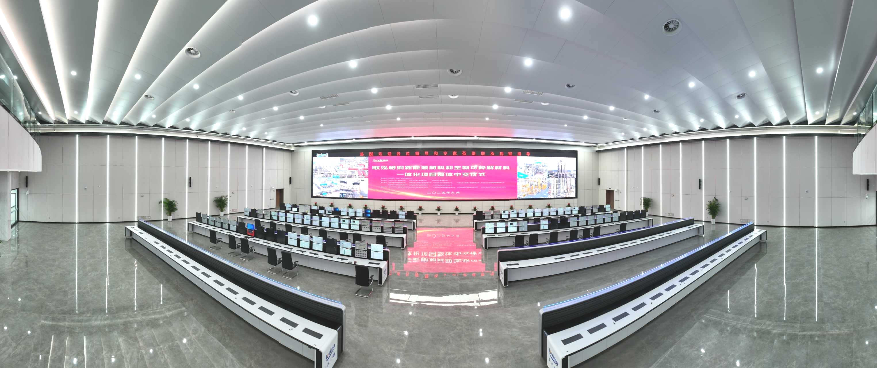 NG28中文官方网站 - 相信品牌的力量与服务门户