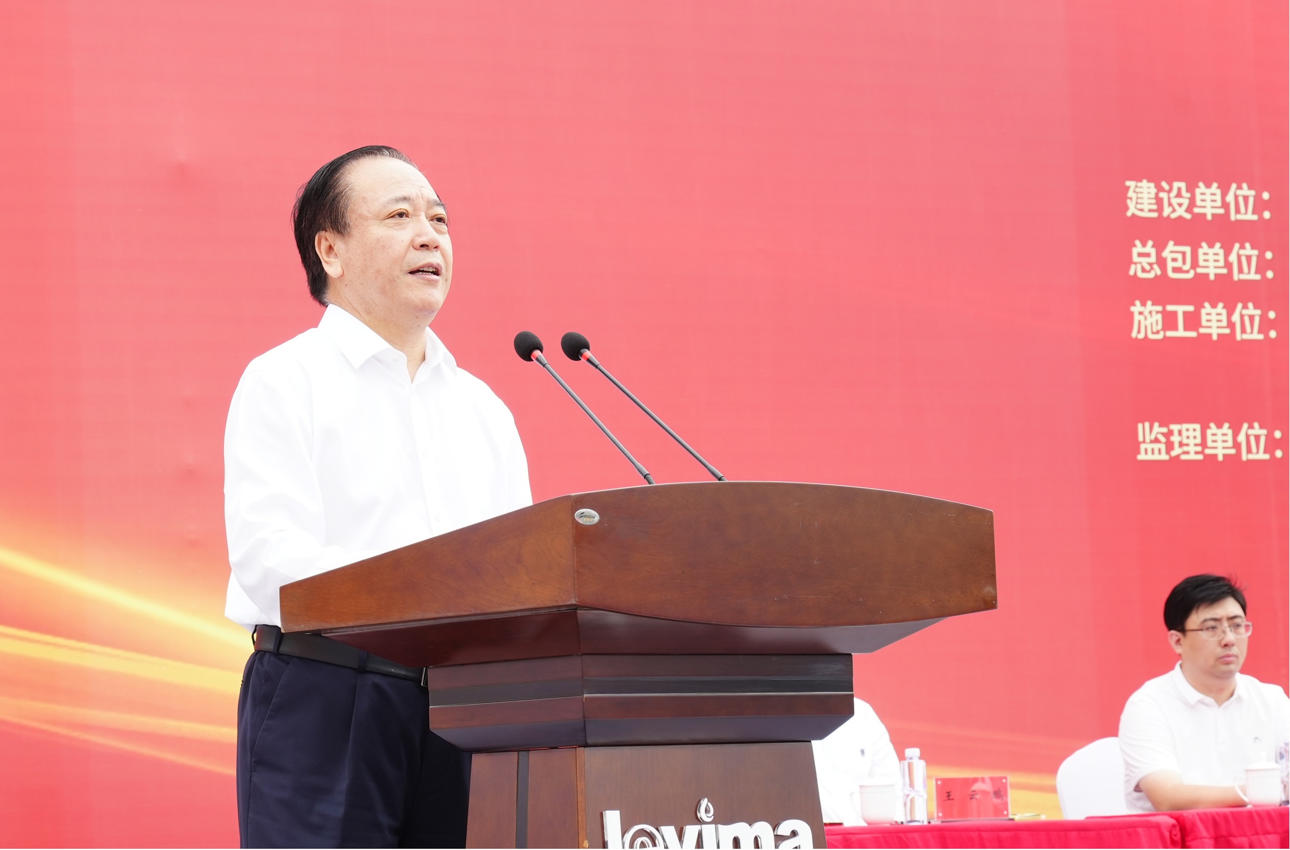NG28中文官方网站 - 相信品牌的力量与服务门户