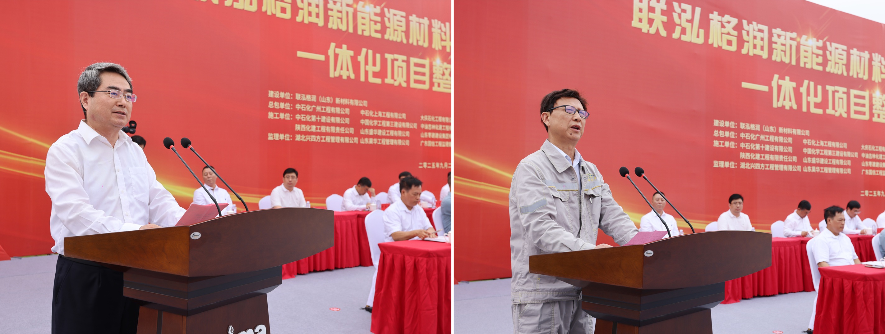 NG28中文官方网站 - 相信品牌的力量与服务门户