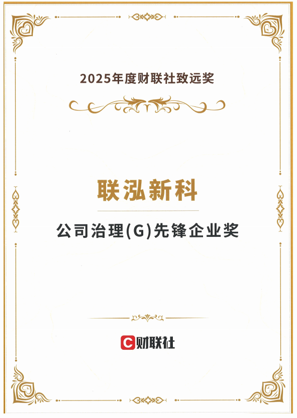 NG28中文官方网站 - 相信品牌的力量与服务门户