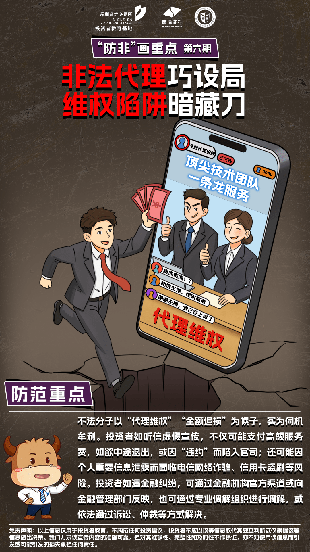 NG28中文官方网站 - 相信品牌的力量与服务门户